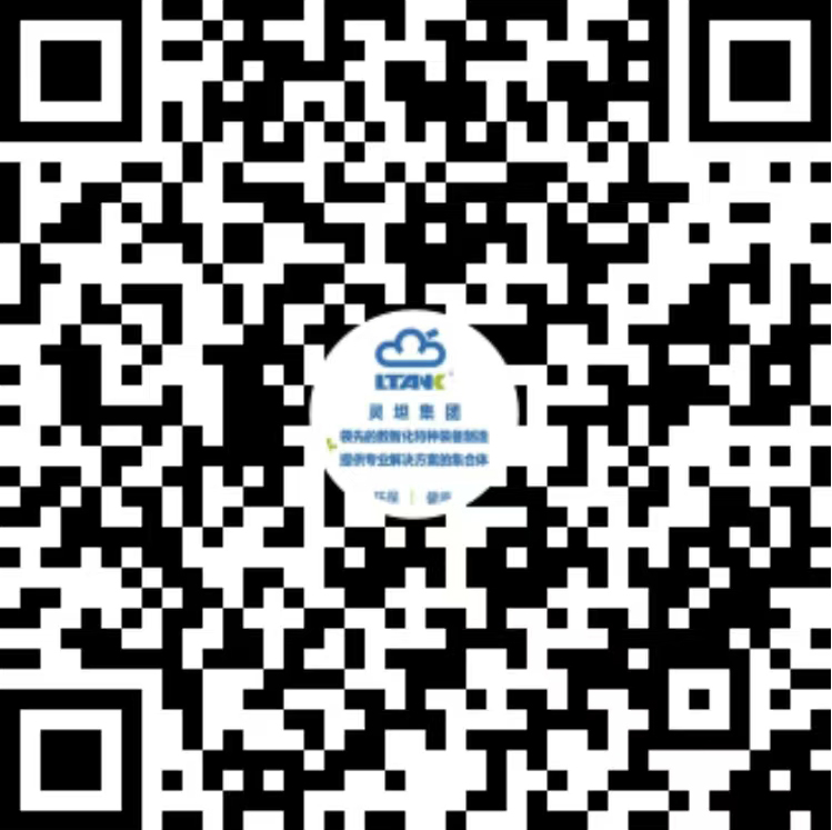 靈坦官方快手號 